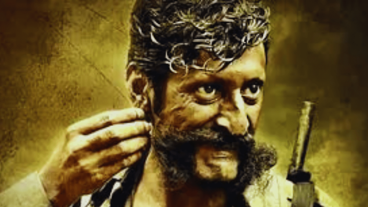 The Hunt for Veerappan