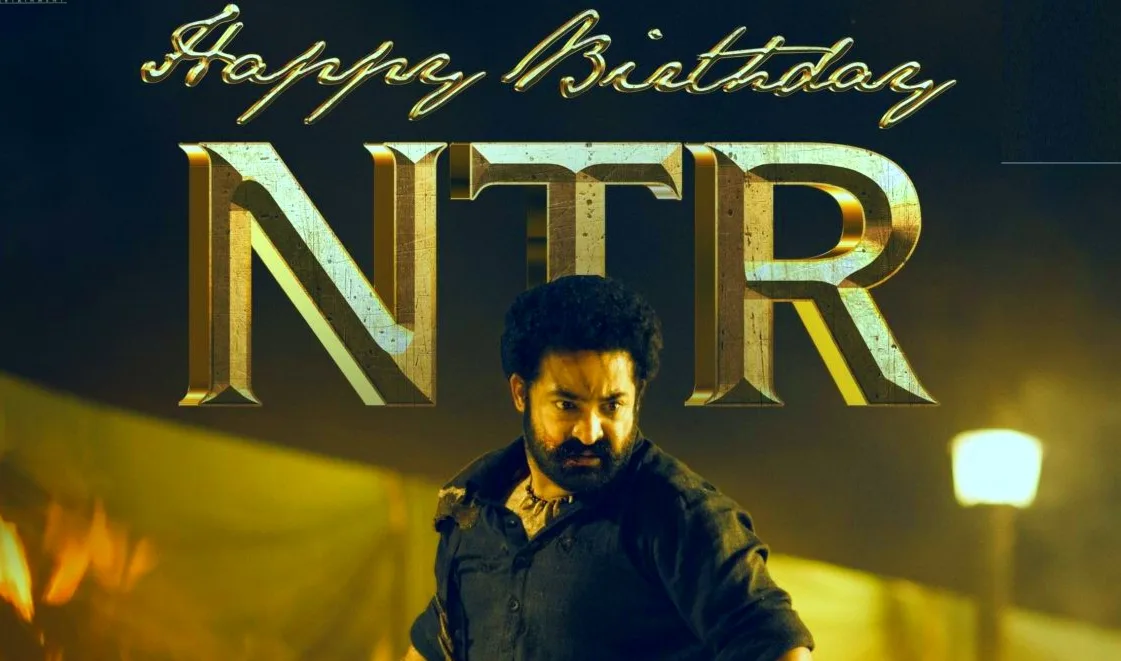 Happy-Birthday-jr-ntr