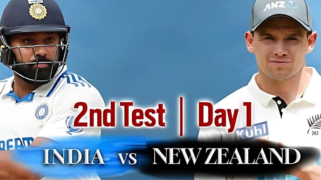 Pune Test Match Ind vs Nz